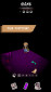 Phasmophobia: Specter screenshot 3